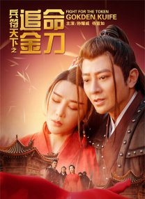 九九99视频在线观看视频观看
